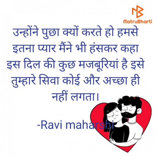Post by Ravi maharshi on 03-Jun-2021 10:17am