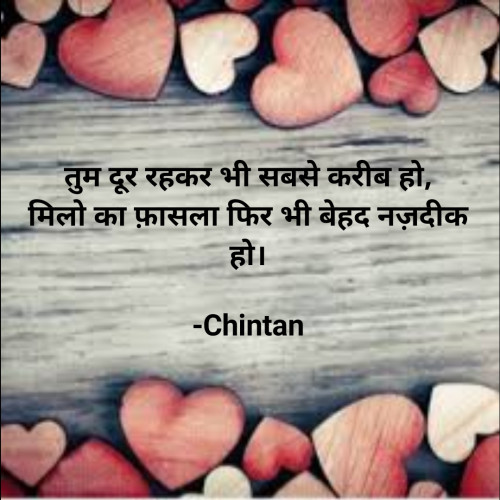 Post by Chintan on 04-Jun-2021 12:45pm