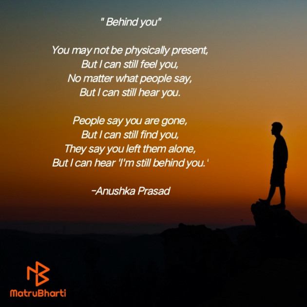 English Quotes by Anushka Prasad : 111715543