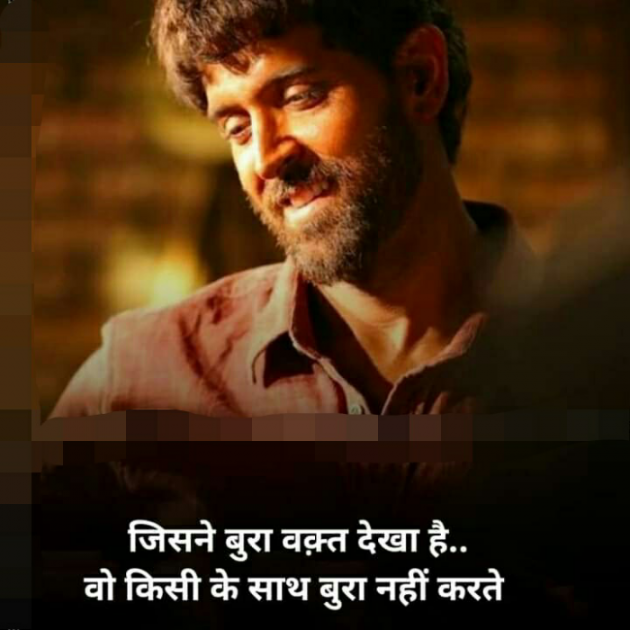 Hindi Whatsapp-Status by Haresh Shah : 111715792