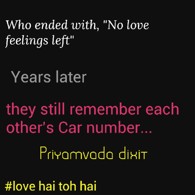 English Quotes by Priyamvada Dixit : 111716001