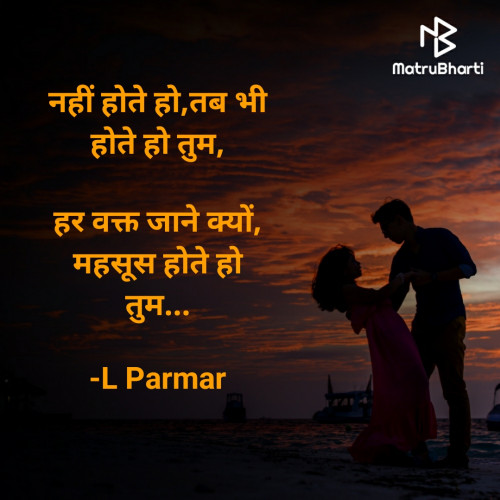 Post by L Parmar on 08-Jun-2021 07:29pm