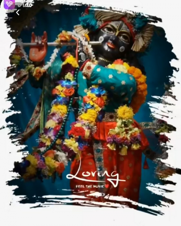 Gujarati Thought by HeemaShree “Radhe