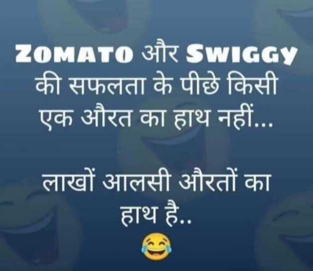 Hindi Whatsapp-Status by SUBHASH : 111719871