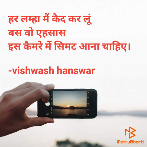 Post by vishwash hanswar on 16-Jun-2021 08:01am