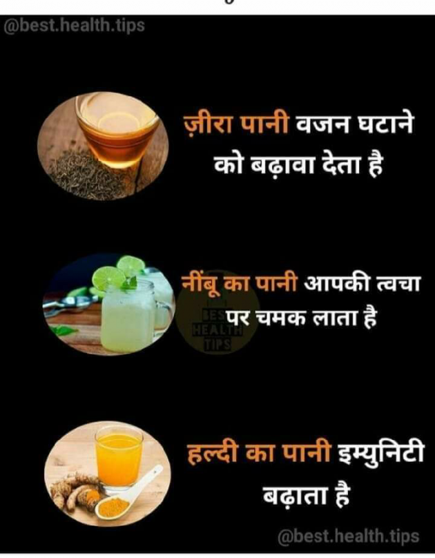 Hindi Blog by BaisaRaj Mumalsodha : 111721945