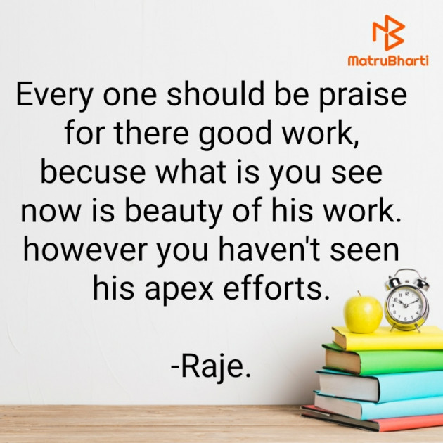 English Quotes by Raje. : 111723272