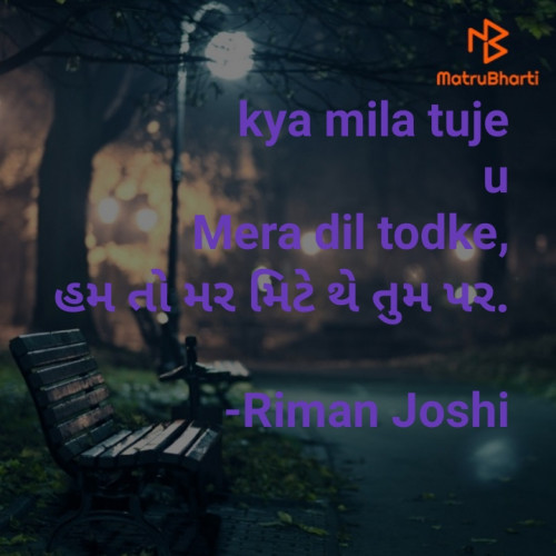 Post by Narotam Joshi on 28-Jun-2021 12:47pm