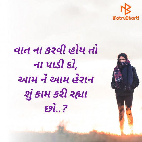 Post by Hardik on 28-Jun-2021 01:19pm