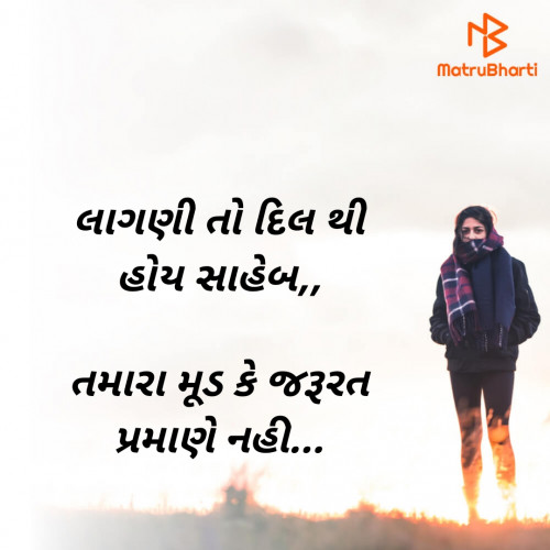 Post by Hardik on 29-Jun-2021 03:23pm