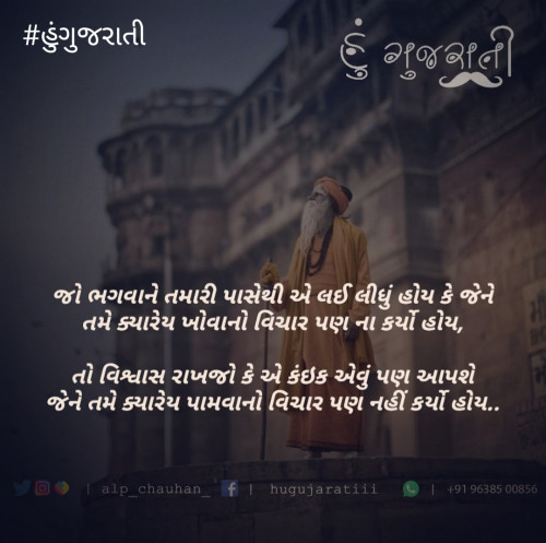 Post by Alp Chauhan on 30-Jun-2021 08:37am