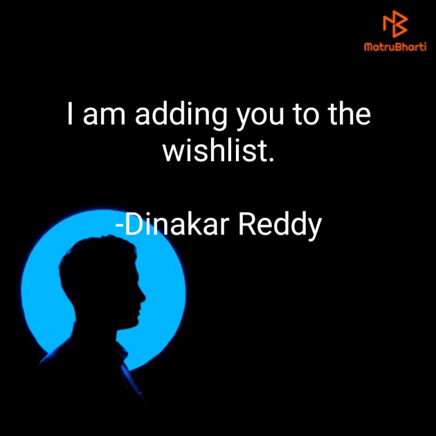 English Whatsapp-Status by Dinakar Reddy : 111726206