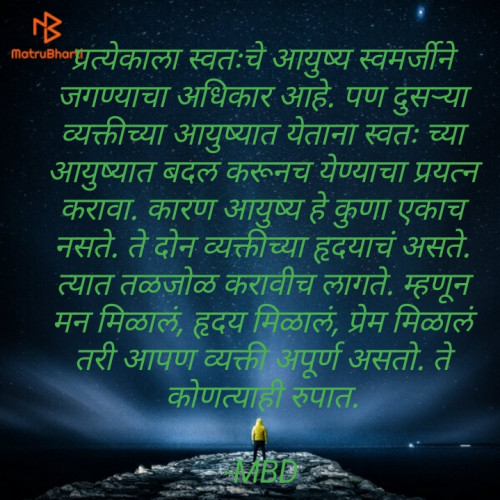 Post by Maroti Donge on 02-Jul-2021 11:45pm