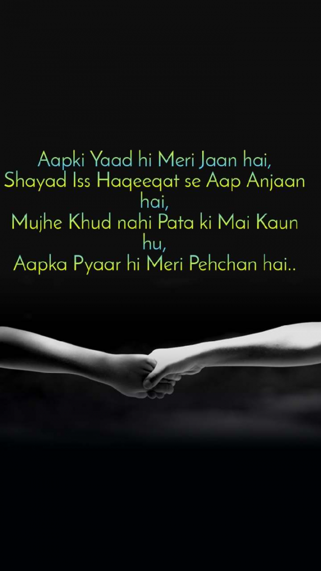 Hindi Whatsapp-Status by Pushpendra Kaushal : 111726878