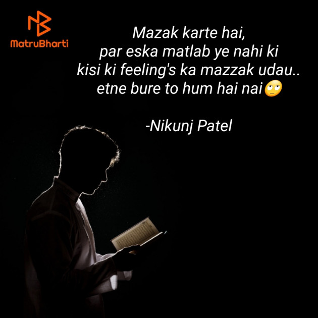 Hindi Whatsapp-Status by Nikunj Patel : 111727005