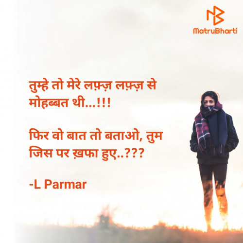 Post by L Parmar on 04-Jul-2021 02:50pm