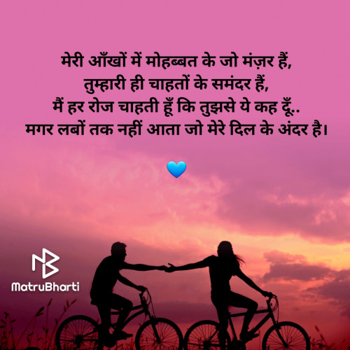 Post by L Parmar on 04-Jul-2021 02:53pm