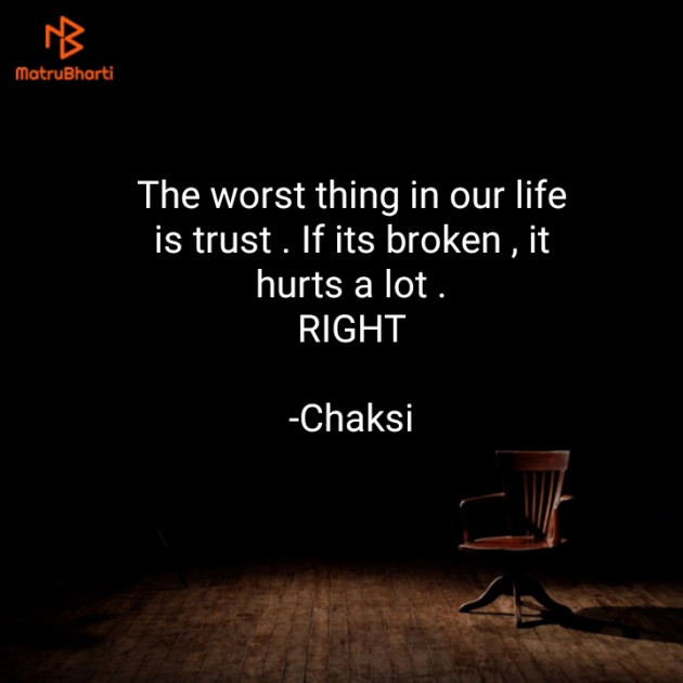 English Motivational by Chaksi : 111727551