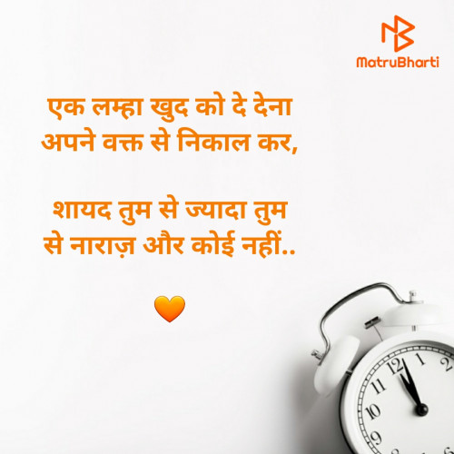 Post by L Parmar on 05-Jul-2021 11:20am