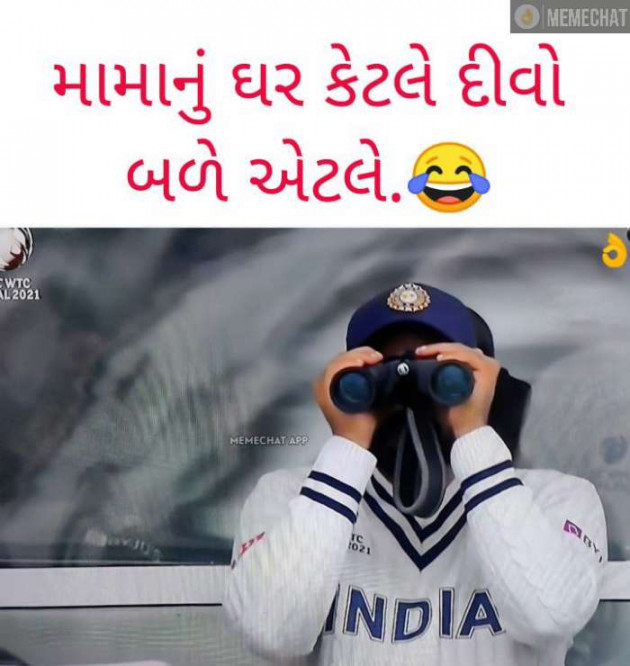 English Jokes by રોનક જોષી. રાહગીર : 111727689