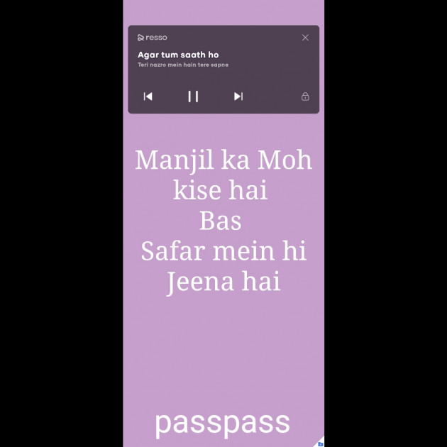 English Whatsapp-Status by Prakash Patani : 111728355