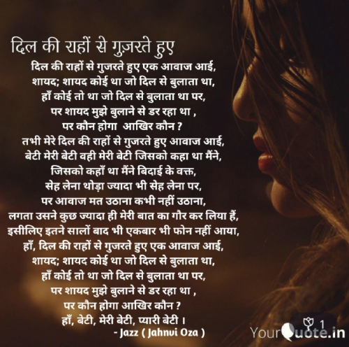 Post by jahnvi oza on 07-Jul-2021 05:05pm