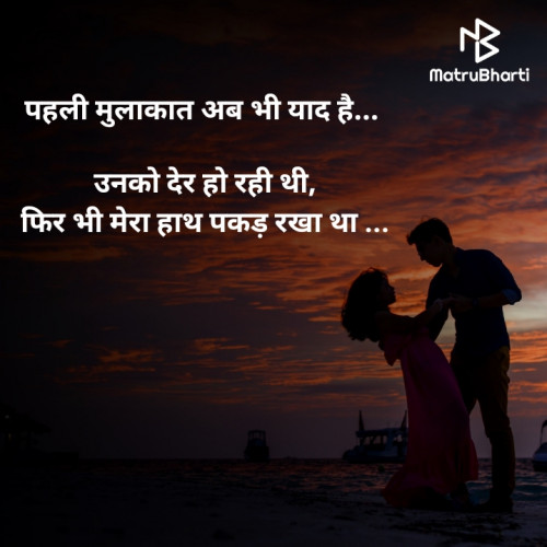 Post by Naresh Panchal on 07-Jul-2021 09:41pm