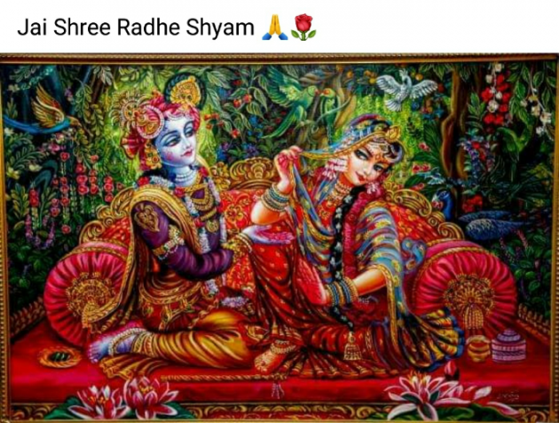 English Good Morning by Ashish9 : 111728606