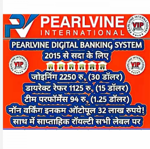 Post by pearlvine  god. on 08-Jul-2021 06:47pm