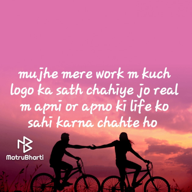 Hindi Motivational by pearlvine  god. : 111728788