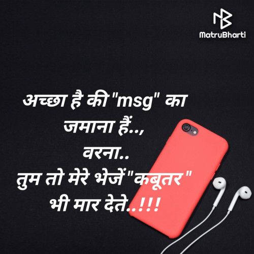 Post by Hardik on 11-Jul-2021 01:59pm