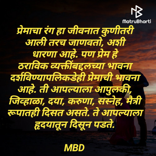 Post by Maroti Donge on 12-Jul-2021 08:01pm