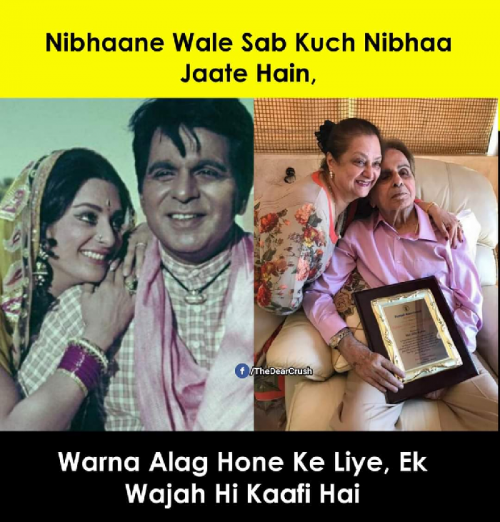 Post by Meraj Khan on 12-Jul-2021 10:53pm