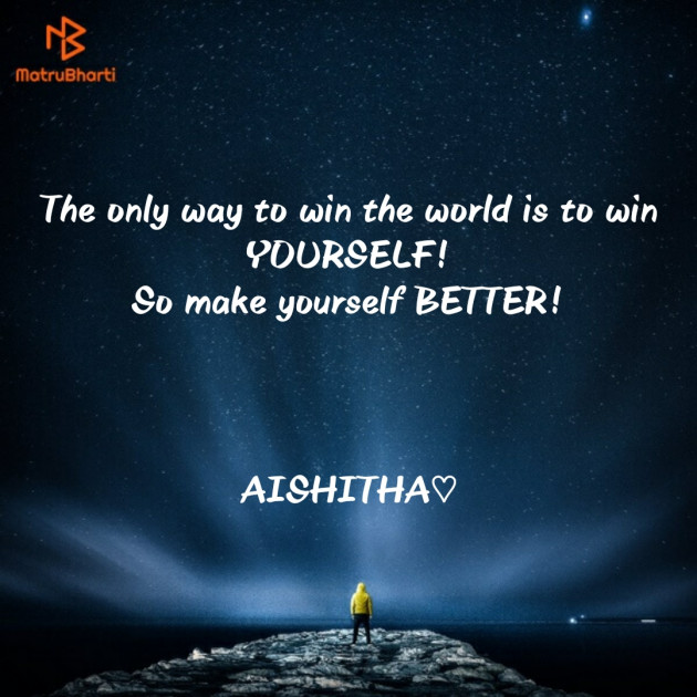 English Motivational by AISHITHA : 111731368