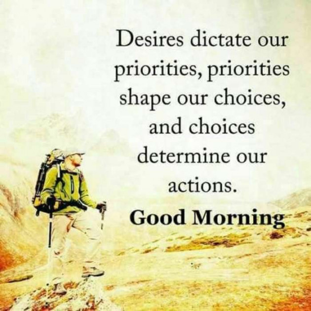 English Good Morning by Ashish 7682 : 111731448