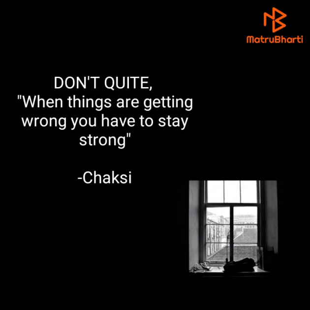 English Motivational by Chaksi : 111732069