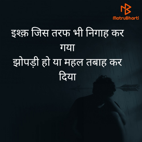 Post by Mohit on 19-Jul-2021 12:51pm