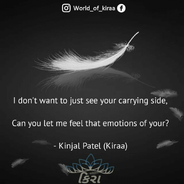 English Quotes by Kinjal Patel : 111732879