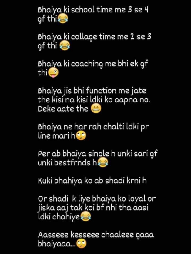 Hindi Whatsapp-Status by SUBHASH MEGHANI : 111732908