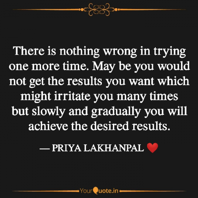 English Thought by Priya Lakhanpal : 111733089