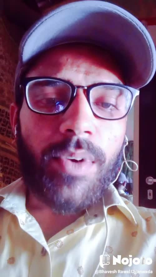 Writer Bhavesh Rawal videos on Matrubharti