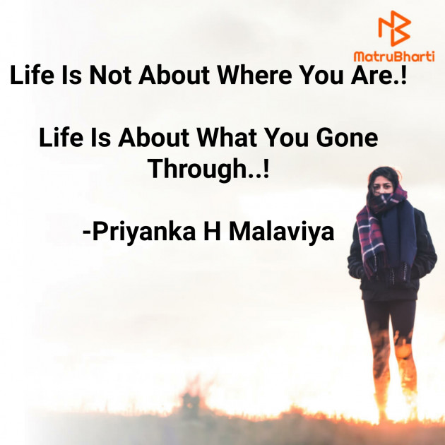 English Thought by Priyanka Malaviya : 111733967