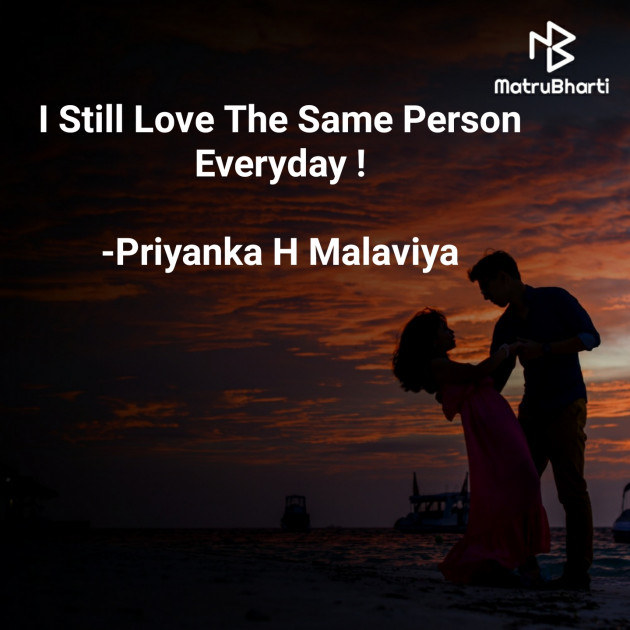 English Thought by Priyanka Malaviya : 111734481