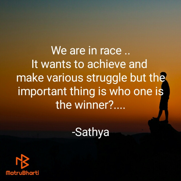 English Motivational by Sathya : 111736070