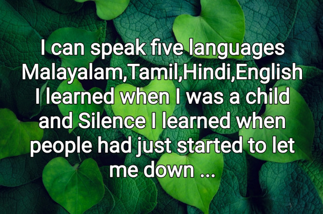 English Thought by Subbu : 111736465