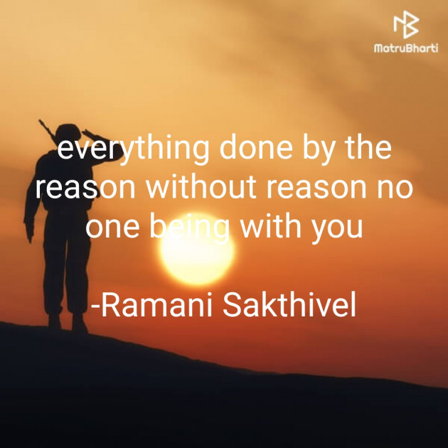 English Quotes by Ramani Sakthivel : 111736797