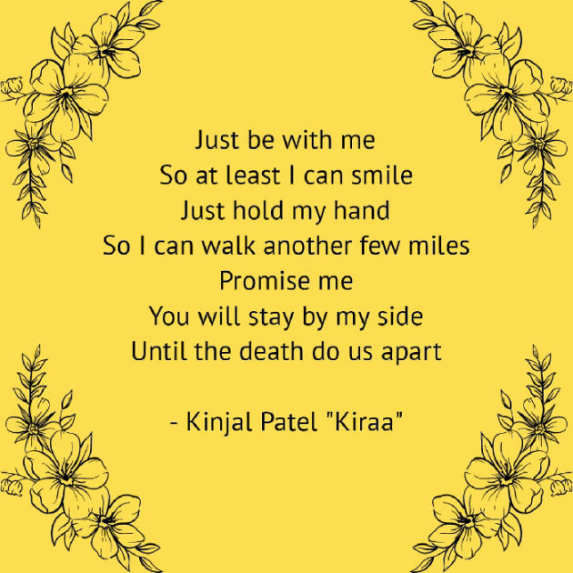 English Quotes by Kinjal Patel : 111736810