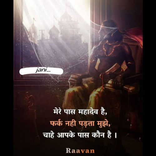 Post by Jay Jani on 29-Jul-2021 09:25pm