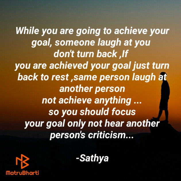 English Motivational by Sathya : 111737202