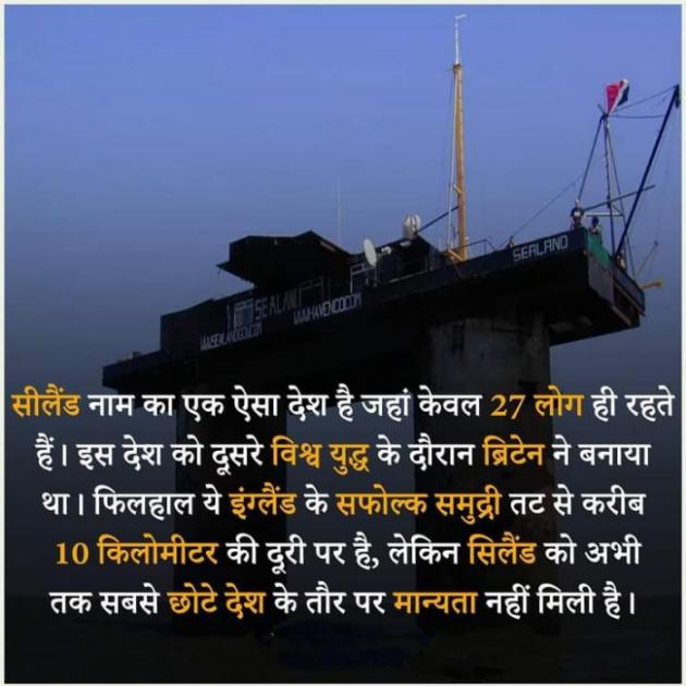 Hindi Motivational by SUBHASH MEGHANI : 111737500